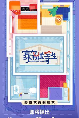 长沙传统行业网站优化