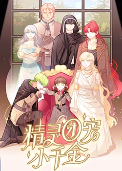 做seo要学什么seo入门讲解